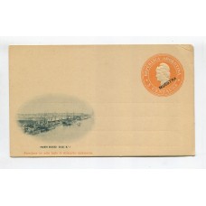 ARGENTINA ENTERO POSTAL GJ TAR-21-J TARJETA CON VISTA Y SOBRECARGA MUESTRA U$ 15